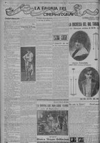 giornale/TO00185815/1917/n.28, 6 ed/006